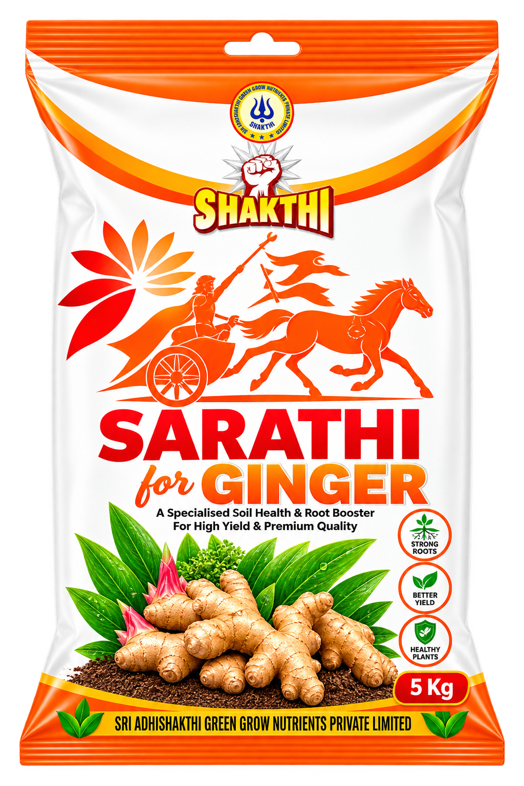 Shakthi Sarathi product package